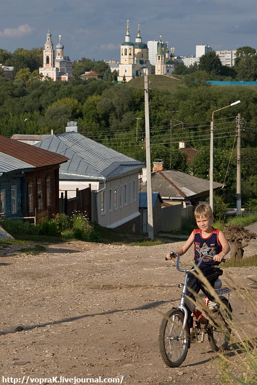 Серпухов. Из недопереизданного 